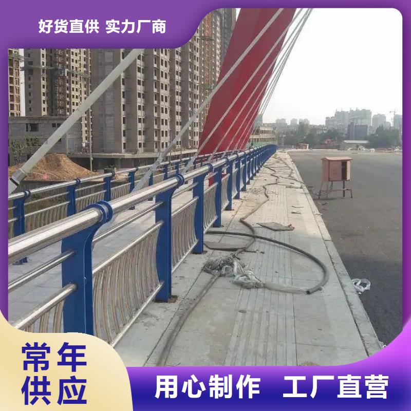 北关城市道路景观护栏厂家实体工厂-验货付款同城货源