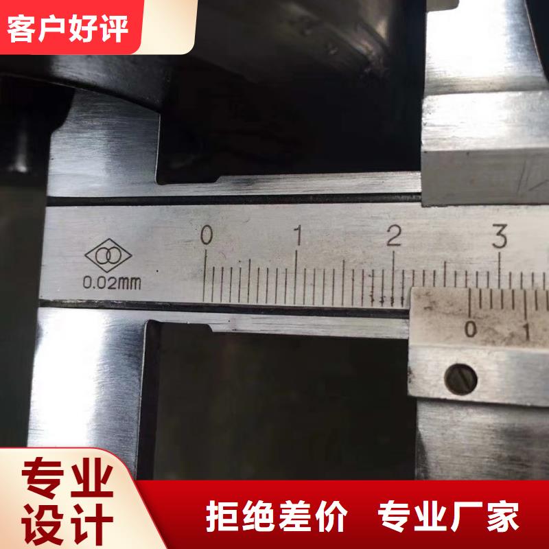陵水县Q345D大口径无缝钢管质量检测方法