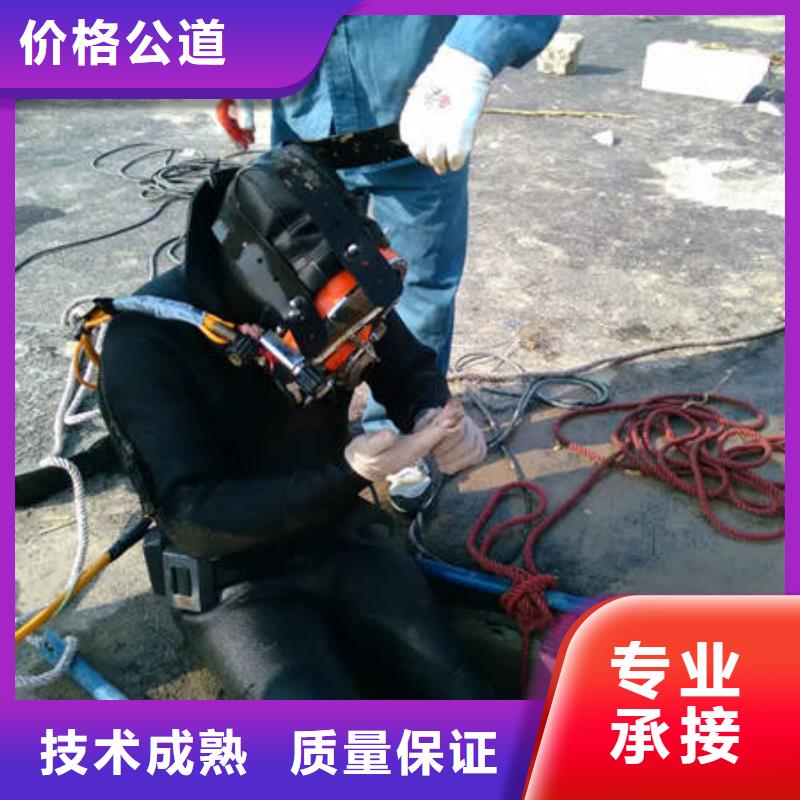 重庆市巴南区


水库打捞车钥匙推荐厂家