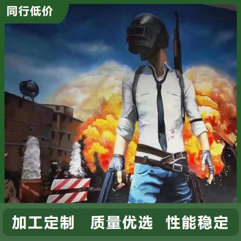 墙绘彩绘手绘墙画壁画墙体彩绘墙体手绘浮雕彩绘附近服务商