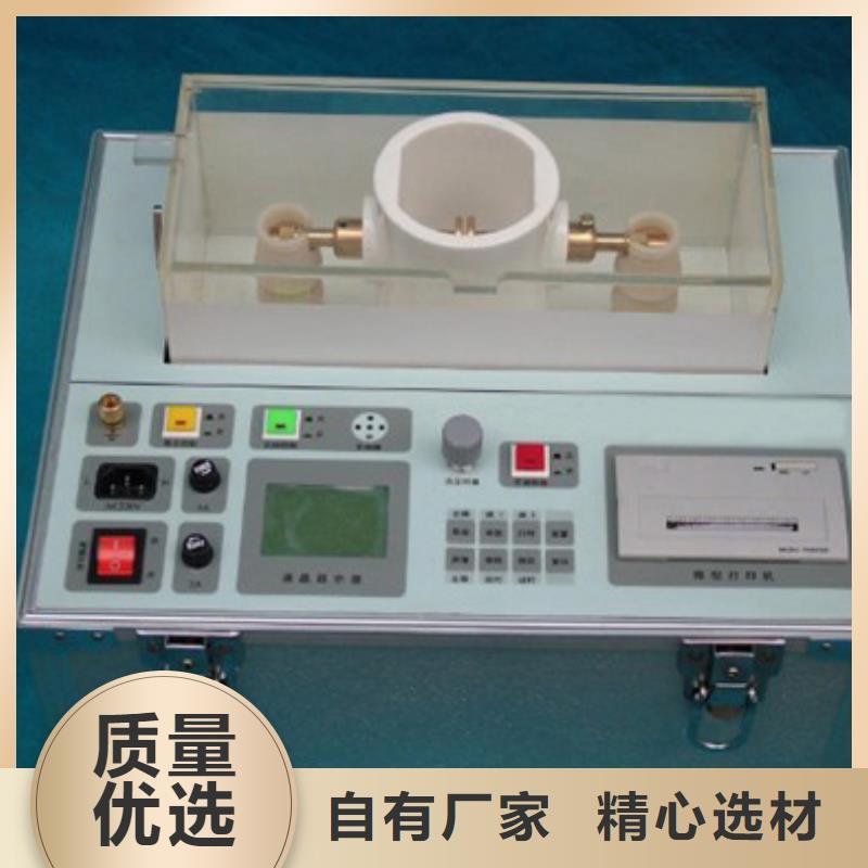 -80、-120℃多用低温实验仪企业-可接急单支持定制加工