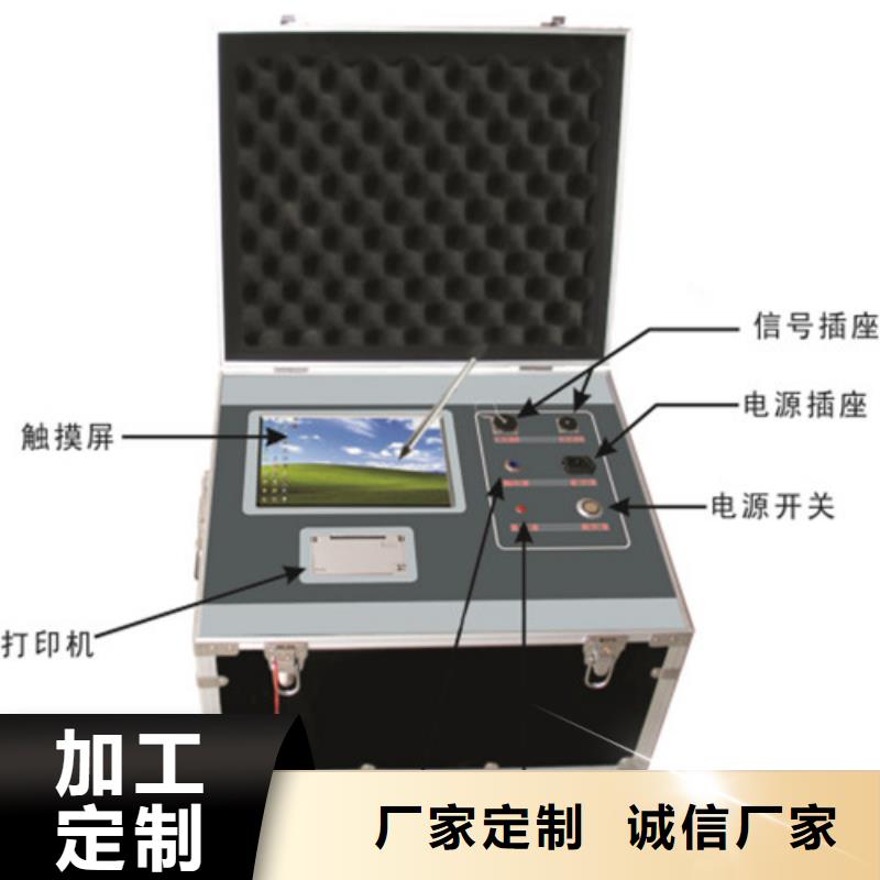 气体继电器压力释放阀检测仪2024实时更新【爆款】源头厂家供应