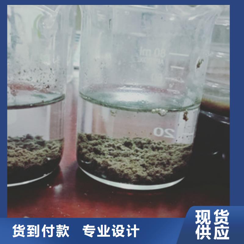 专业销售净水剂-热销同城厂家