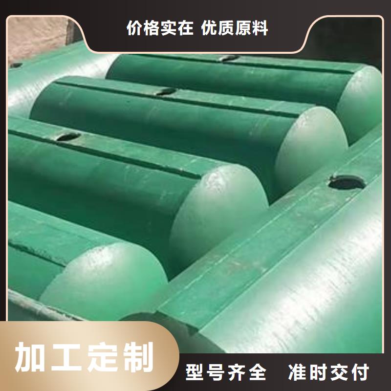 化粪池,水泥化粪池好产品价格低量大从优