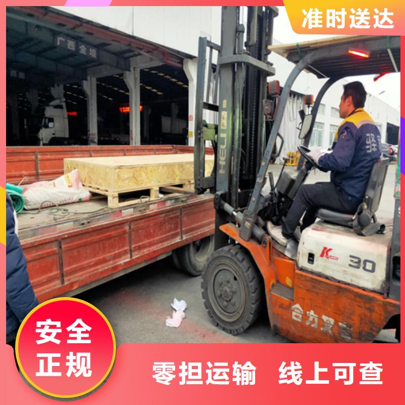 上海到辽宁沈阳新民市家具运输天天发车 