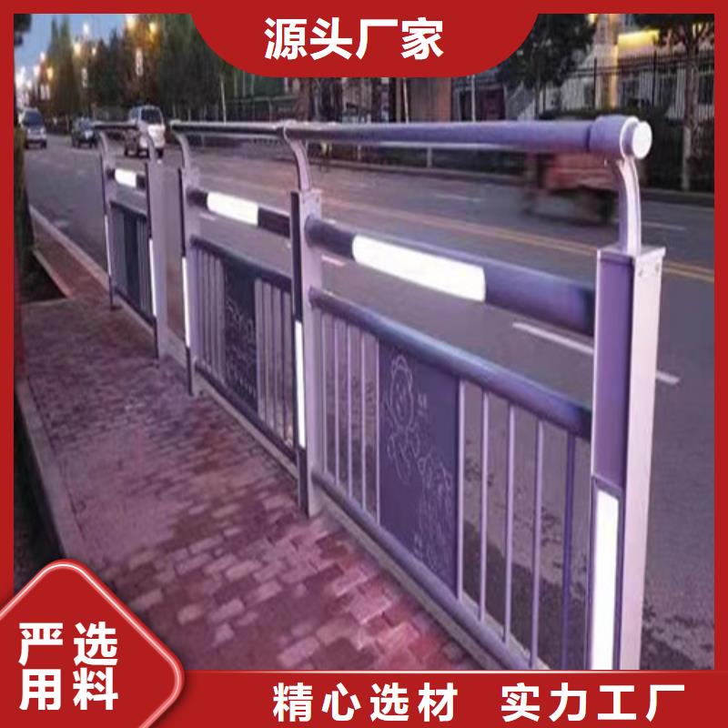 河道灯光护栏采购当地制造商