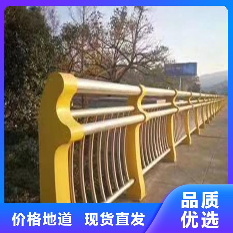 防撞道路护栏-欢迎选购种类多质量好