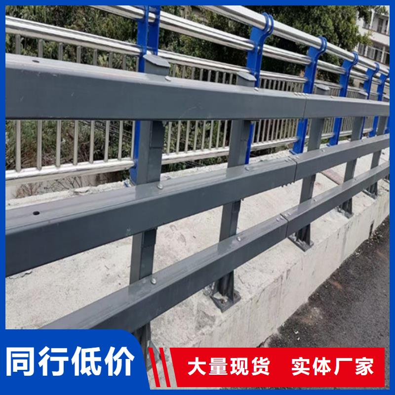 道路防撞护栏物流快捷好货直销