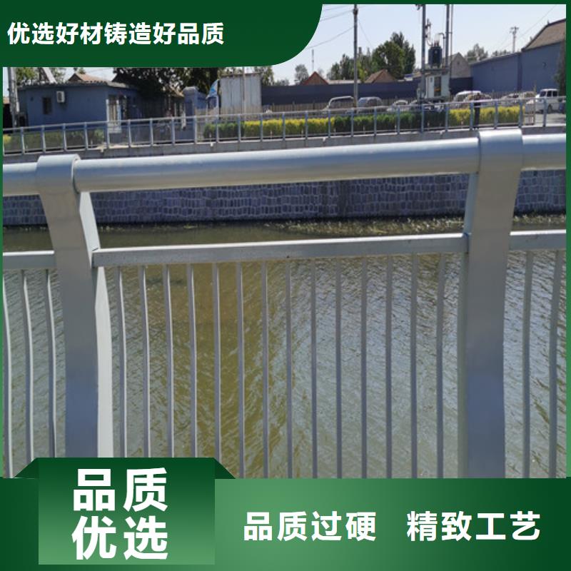 河道护栏全国走货当地品牌