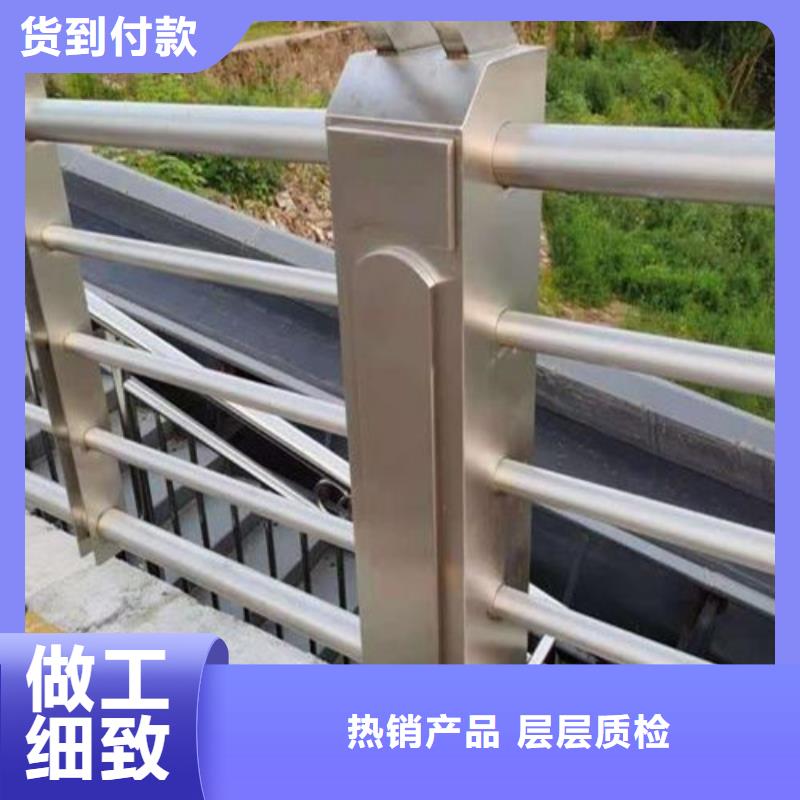 河道护栏生产厂家全国配送当地货源