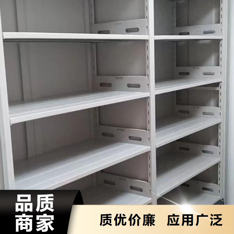 用心前行【泽信】档案管理密集架产品细节