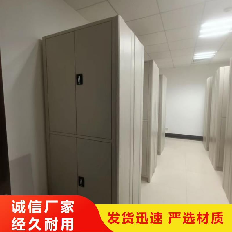 产品使用不可少的常识储备【泽信】手摇密集型凭证档案架【当地】制造商