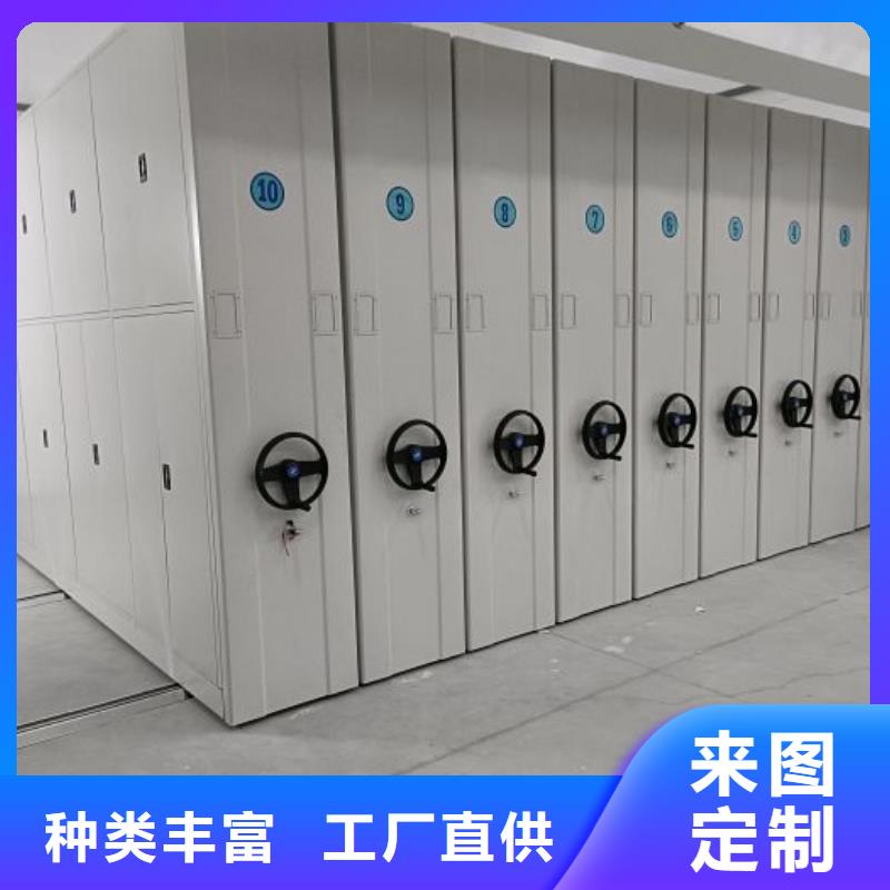 产品运用时的禁忌【泽信】手摇式密集柜附近生产厂家