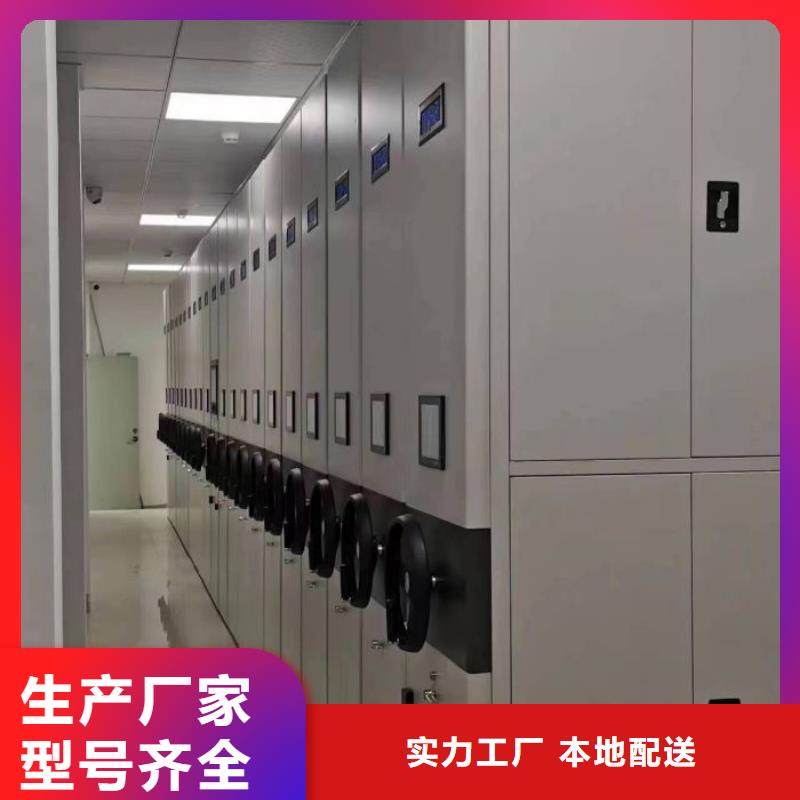 服务用户【泽信】档案手摇密集架产品实拍