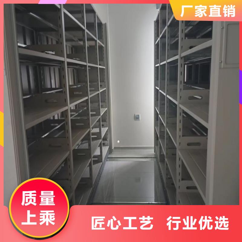 厂家服务【泽信】档案移动密集架精心选材