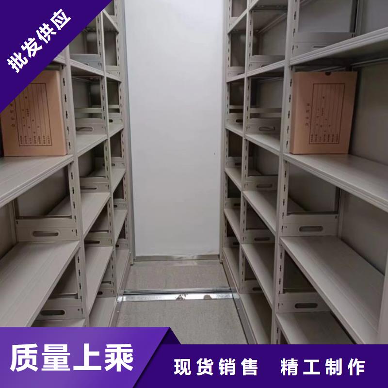 产品性能受哪些因素影响【鑫康】闭合式档案密集柜自营品质有保障