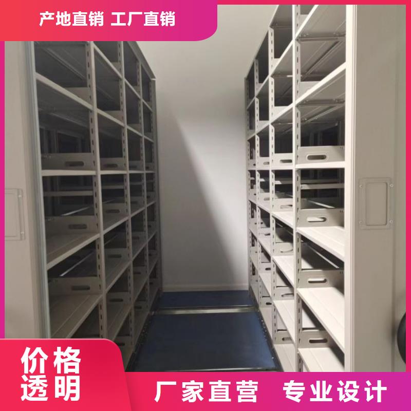 优质供应商【鑫康】手摇式密集架当地生产商