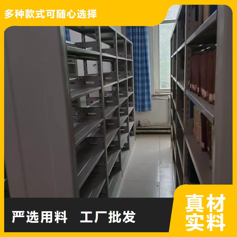 性价高的【鑫康】档案室用柜工厂认证