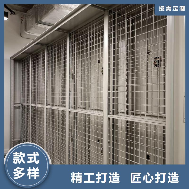 升级智能密集架【鑫康】书画密集架附近公司