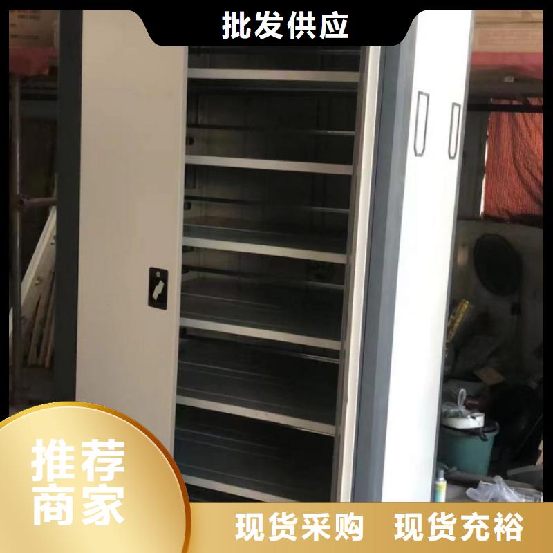 咨询优惠【鑫康】香樟木密集架N年大品牌