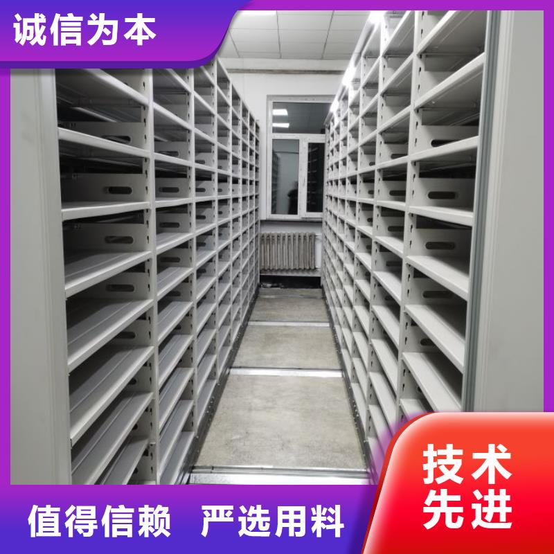 产品的选用原则有哪些【鑫康】档案室用柜同城供应商