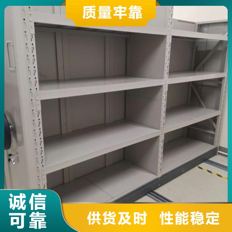 产品使用误区【鑫康】贵重活动密集架附近货源