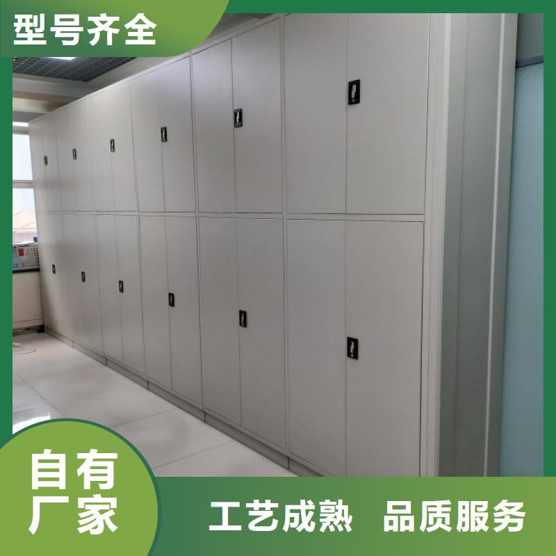 方便顾客【鑫康】校用密集架工期短发货快