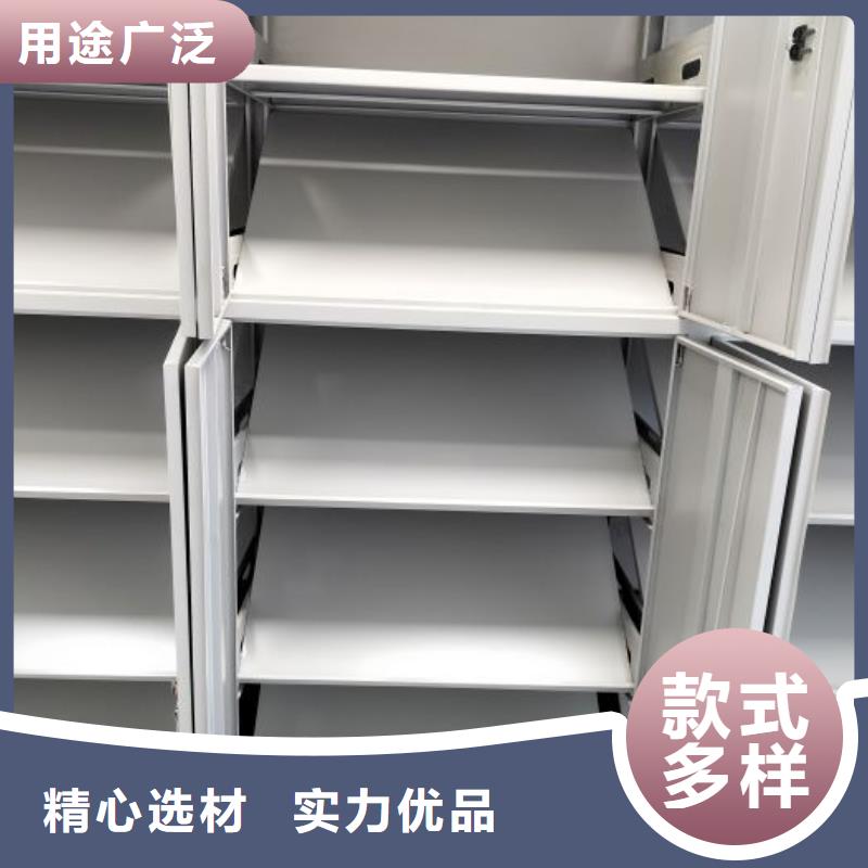 产品问题的原理和解决【鑫康】手动手摇密集架品质优良