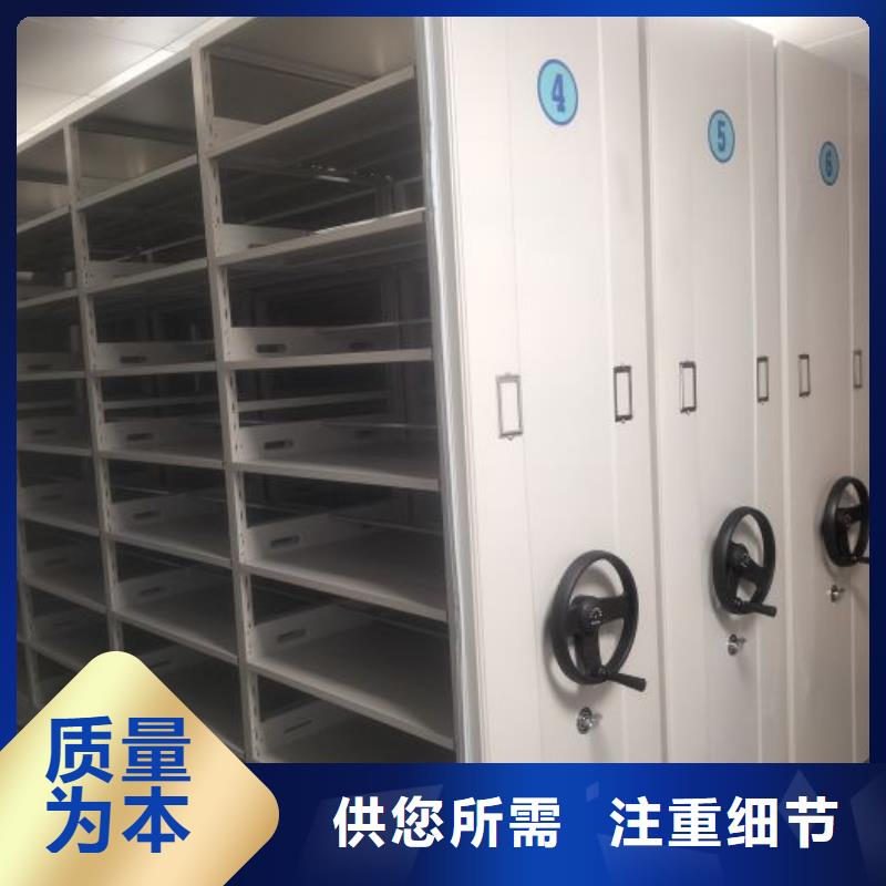 交易市场【鑫康】移动文件柜用心经营