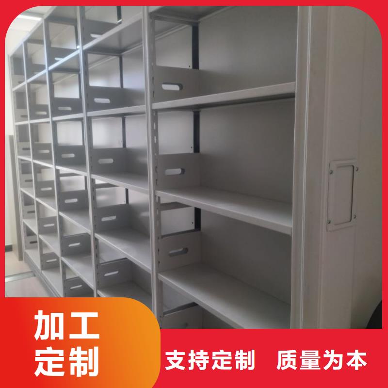 出厂拿货价【鑫康】保密铁皮柜当地品牌