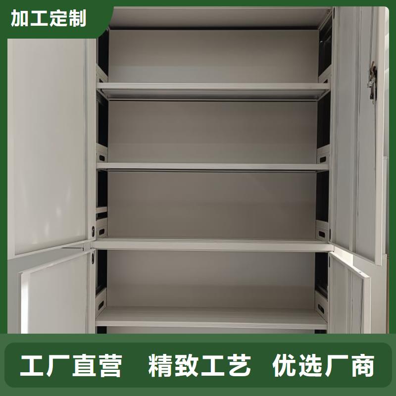 行业内优秀的【鑫康】自选层档案柜品质值得信赖