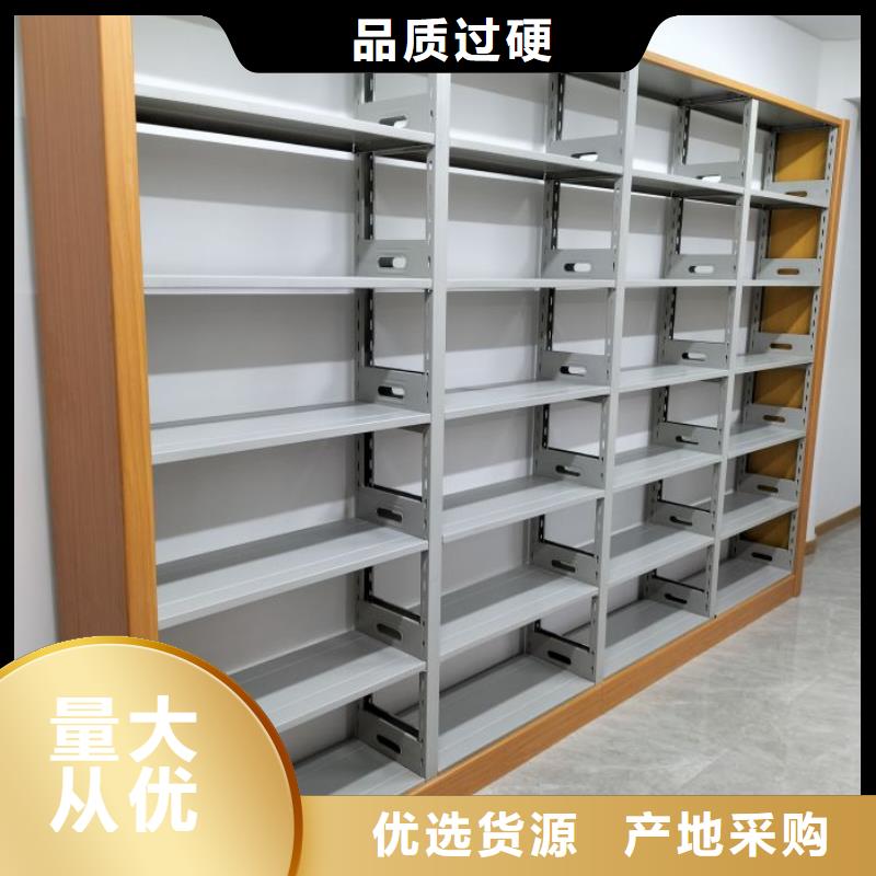 营业网点【凯美】加固型密集架实拍品质保障