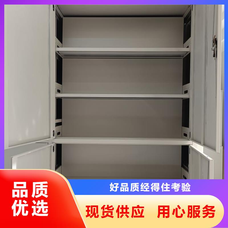 加盟费多少【凯美】手动档案柜卓越品质正品保障