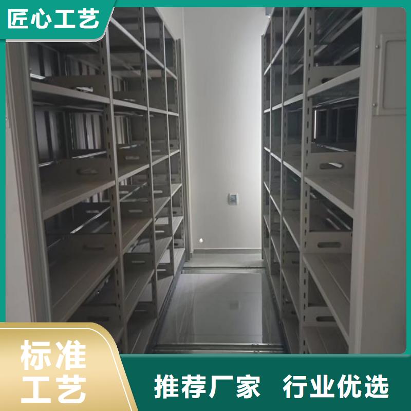 咨询服务【凯美】档案馆手动密集架产品优良