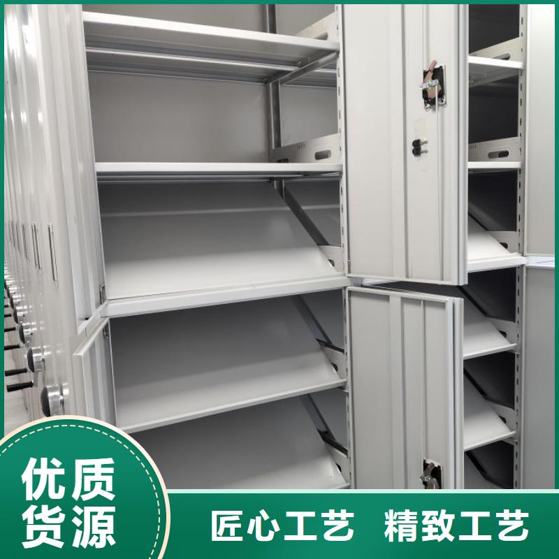 柱式手动密集架【多图】当地品牌