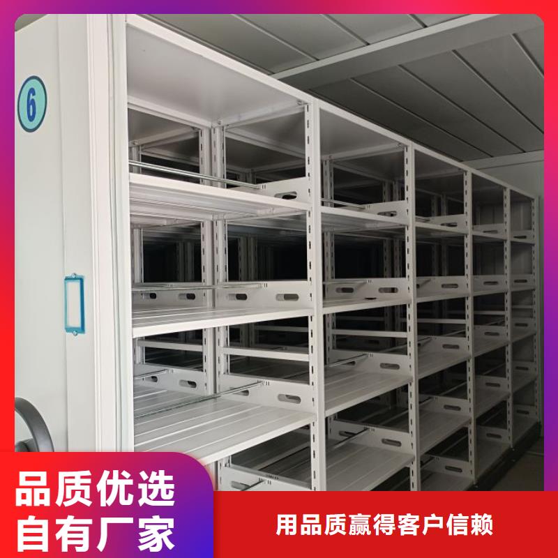 立足市场【凯美】智纳档案柜经验丰富品质可靠