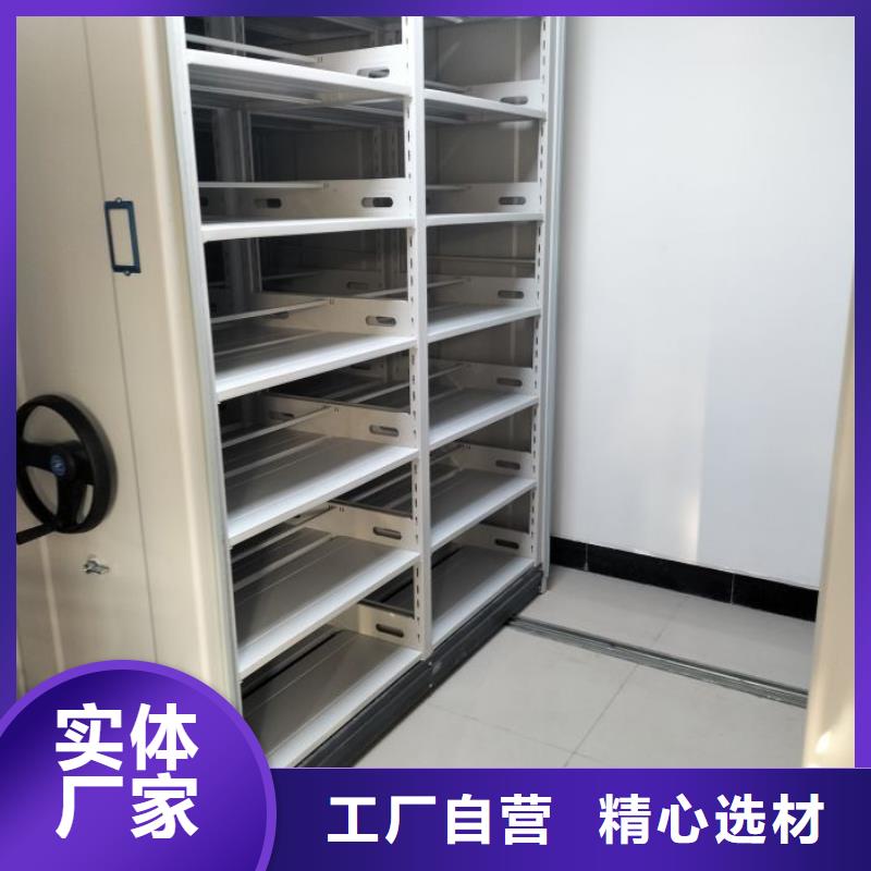 ​专业制造商【凯美】样品密集架产地直供