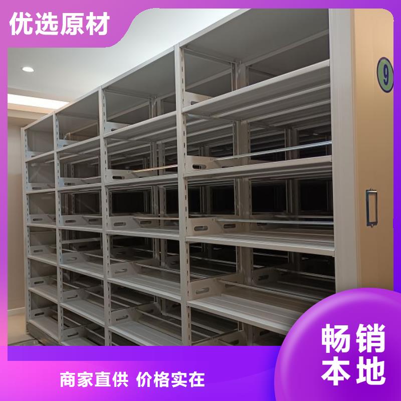 施工案例【凯美】样品密集架严格把关质量放心