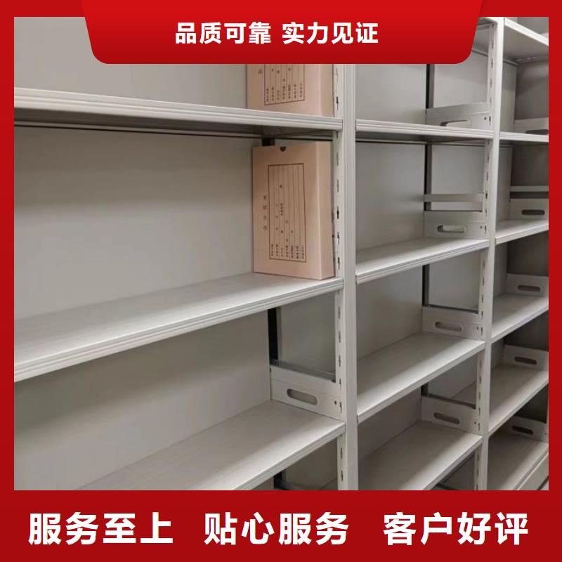 施工电话【凯美】防磁密集架用心经营