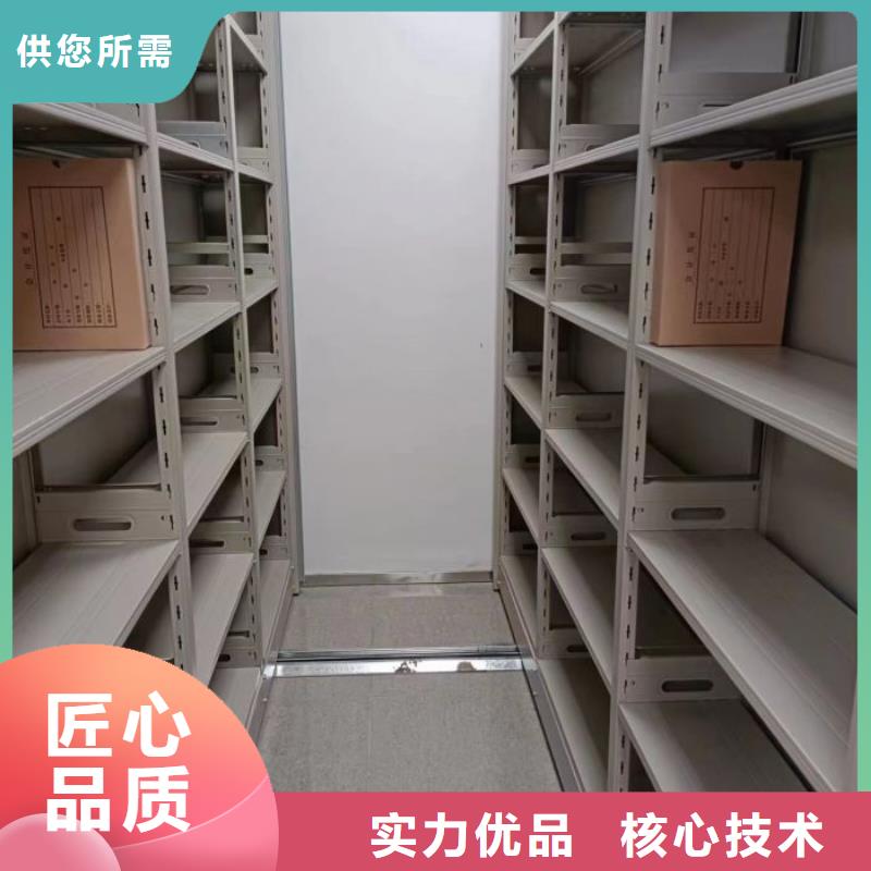 生产销售基地【凯美】手摇橱式全封闭移动密集架厂家新品