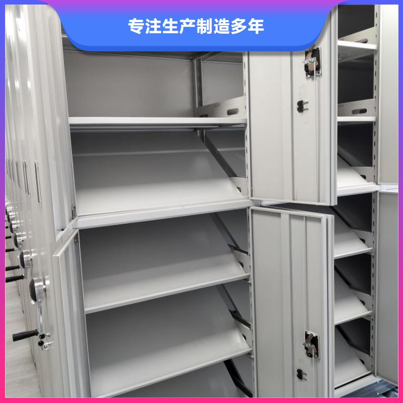 诚信经营【凯美】保密文件柜实力优品