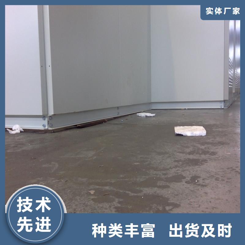 汽轮机罩壳电视墙架用心做产品今日价格