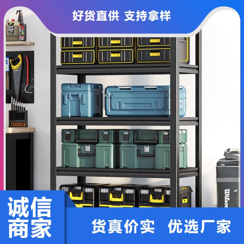 重型货架质量可靠出厂价格长期供应