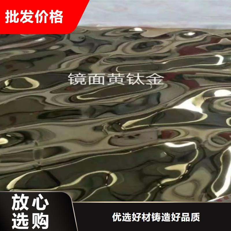 不锈钢水波纹无差价直销来图定制量大从优