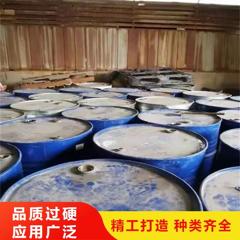 万秀回收碘化钾价格质量不佳尽管来找我