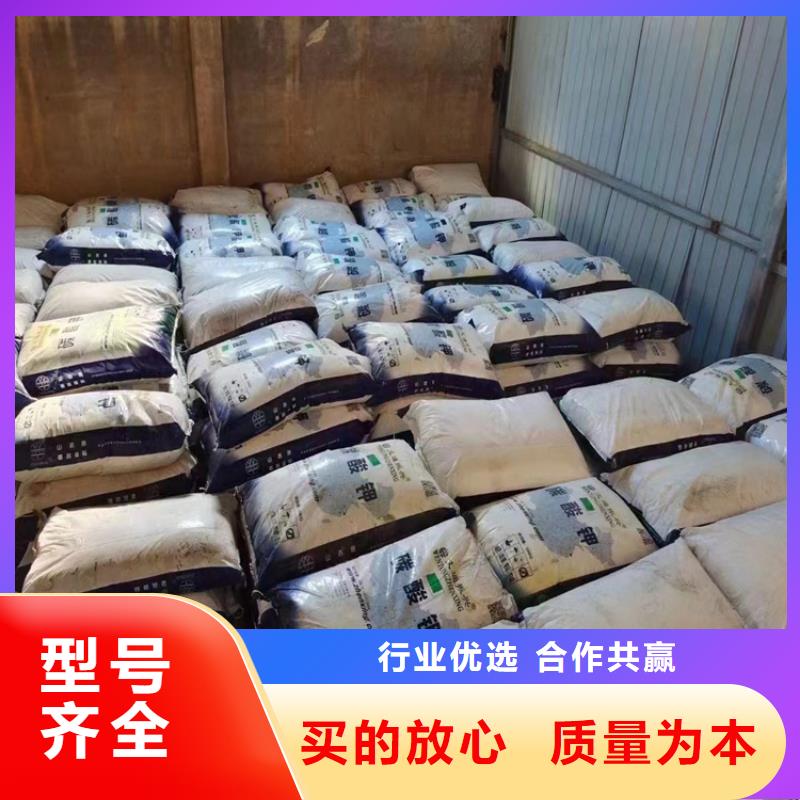 回收聚醚多元醇回收涮罐水精品选购好品质经得住考验