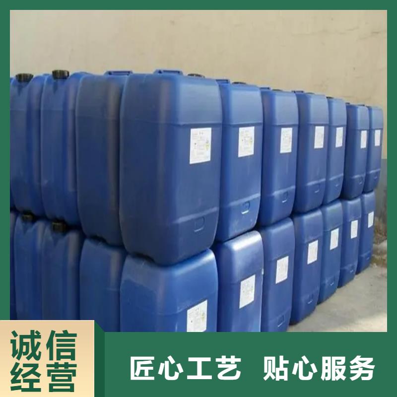 弋江回收氢氧化钠号品牌企业