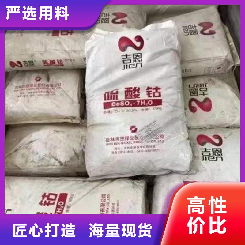 回收水性乳液,回收白油工程施工案例质量检测