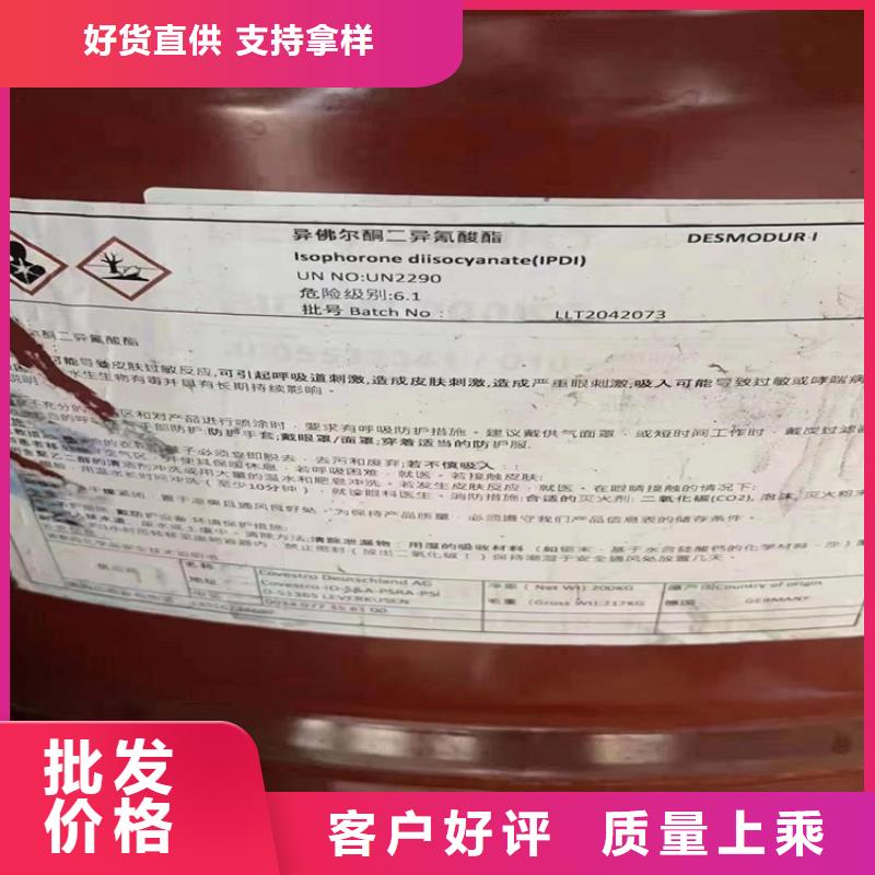 行情分析产品细节参数