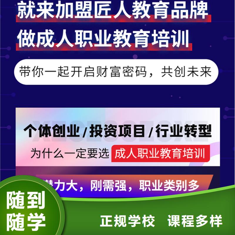 经济师市政二级建造师专业齐全同城经销商